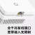 水星wifi6无线ap面板千兆5G双频86型墙壁式poe供电ac路由器AX3000M组网家用别墅全屋 MIXAP3000GP千兆wifi6面板AP*白色