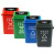 适用于塑料垃圾分类垃圾桶带盖翻摇盖学校小区工业办公区塑料环卫 20L蓝色(可回收物)
