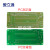 STC89C51/52 AT89S51/52单片机最小系统板开发学习板带40P锁紧座 空PCB板
