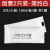 谋福（CNMF）独立包装一次性手套外卖透明加厚塑料pe餐饮级独包小包装 【简约白】 1袋100小包 