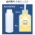 氟化桶氟化瓶聚四氟乙烯PTFE有机废液桶耐腐蚀桶20L25L 250ml氟化瓶-乳白色