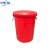 中环力安 大号圆形收纳塑料桶酒店工业环卫物业垃圾桶【160L红色有盖】ZHLA-8758
