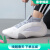 阿迪达斯（adidas）男鞋 2024夏季新款运动休闲鞋情侣款训练比赛耐磨舒适篮球鞋 IE2696/ 39