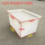 牛筋加厚泡瓷砖专用箱塑料水箱养鱼养龟水产长盆长方形拉鱼箱 120升牛筋水箱