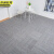 京洲实邦 灰色条纹50cm*50cm 拼接方块满铺耐脏商用办公地毯JZSB-9058