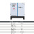 永磁变频空气压缩机510131520立方工业级螺杆式空压机 工频4KW/5匹(0.8立方)
