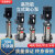 不锈钢立式多级泵自来水二次供水管道增压泵0高扬程离心泵三相 4吨19米CL4-160