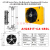 油冷机箱 液压站风冷却器AH1012风冷式油散热器AH0608/7风冷却器AF0510 AH2431T-380V(450升)