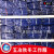 中国五冶工作服 秋冬长袖套装有反光条男士包邮MCC5中国中冶 五冶夏装 175