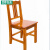 小椅子家用靠背椅凳子成人木板凳凳子换鞋凳餐椅麻将椅 坐高27cm