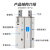 兆安德 气动手指气缸180度平行开闭夹爪MHY2 HRF10/16/20/25/32D MHY2-16D 