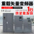 嘉博森变频器4/5.5/7.5/11/15/18.5/22/30/37/75KW风机调速三相380V 22KW