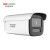 HIKVISION海康威视工业摄像头400万轻智能警戒网络摄像机可拾音防水DS-2CD2T4SHZUVA-BCDEF 6mm
