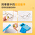 得力(deli)502胶水强力粘合剂 快干无色瞬间胶万能胶 准确点胶 8g单支 办公用品 凑单 7144
