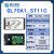 MCGS昆仑通态触摸屏GL70A1_ST11C 7英寸裸板 液晶裸屏 带驱动电阻 GL70A1_ST11C32M/7英寸/800x4