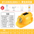 瑞谧夏季新款风扇安全帽多功能蓝牙AI语音空调制冷太阳能头盔风扇帽子 黄色18000+APP+蓝牙+双空调(4风扇)