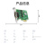 Kvaser PCIEcan 2xHS V2 00861-8,2通道CAN FD板卡