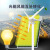 光伏发电机220V太阳能发电蓄电池全套风力太阳能板一体机 1000W太阳能+400W风机