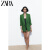 ZARA新款 女装 亚麻混纺卷边袖开襟西装外套 2182939 500 绿色 XS (160/80A)