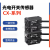 漫反射光电开关CX-441/442/421/422/424/411反光板传感器对射 CX-441 原装