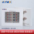 HYMX光模块 千兆单模单纤 SFP 1.25G 10KM光纤模块 兼容华为华三H SC千兆单纤-10km一对