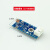 光敏电阻光敏模块兼容arduino51单片机STM32MSP430 LYS0006光敏模块