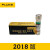 福禄克（FLUKE）熔断器440mA保险丝/熔芯11A保险管官方 FLUKE FUSE0.44A FLUKE-FUSE11A