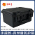 百世盾 安全防护箱 塑料PP M6150黑色 手提式加厚多功能工具箱仪器箱 430*354*217mm