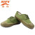 搏峰（BOVFN）劳保鞋 工地耐磨帆布胶鞋 男女通用 绿色解放 45