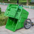 400L550L塑料环卫保洁清运车移动垃圾桶垃圾车手推车户外带盖带轮 绿色无盖400L