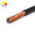 丰旭 电线电缆 RVVP3芯0.5平方铜芯信号线 三芯屏蔽线 控制线 RVVP3*0.5 100米