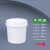 塑料桶带盖密封海蜇小桶子白色大胶水桶5L25L 乳白色1L无提手无盖