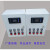 液晶屏温湿度控制箱:智能温湿度控制器:控制220V380V定制定制 一路温度一路湿度380V