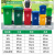 企桥 加厚物业小区公用室外环保分类塑料带盖医疗环卫户外分类垃圾桶(50L)