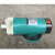 新西山磁力泵MP-15RM/20RZM/20RX 驱动循环泵耐腐蚀耐酸碱微型泵 MP15RM螺纹口220v