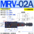 DY液压阀MRF SRV调压阀MRV-02P叠加式03A溢流阀04 06A B代替YUKEN MRV-02A-