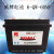 威牌 （WEIPAI）免维护蓄电池 6-QW-60/L2400 1块（定制）