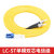 单模双芯光纤跳线lc-lc转SC-ST-FC3米5米10/20米30/50米定制光钎 LC-ST单模双芯电信级 1m
