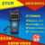 继电保护测试仪铱泰ETCR8600/B漏电器试漏电器的漏电动作电流 ETCR8600B 含13专票