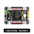 24路舵机控制板16路PWM驱动板机械臂开发板模块arduino开源控制器 适配器(送对接线)