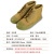 安全牌（AN QUAN PAI）10KV电工绝缘鞋棉鞋 保暖劳保鞋 Z010-1 绿色解放鞋 40码