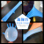塞莫诗 一次性丁腈手套加厚型  100只/盒 家务清洁工业科研实验NM909BL 蓝色大号L