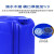 塑料桶堆码桶实验室废液桶方形25升化工桶包装桶食品级水桶废油桶 10升蓝色加厚款 全新料