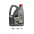 威世隆 85W-140重负荷车辆齿轮油 4S店维修保养 手动变速器润滑油GL-5级 4L/桶 15桶起售