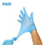 ANSELL安思尔 447X一次性丁腈橡胶手套 无粉加厚乳胶餐饮检查防护 定做 蓝色 S码 100只/盒