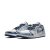 耐克（NIKE）男式防滑板鞋Air Jordan 1 Low SE时尚个性清新百搭休闲运动鞋 WHITE/WHITE-MIDNIGHT NAVY 40
