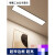 适用于嵌入式led灯长条 长方形办公室会议室走廊吊顶暗装过道平板灯 白色30*30CM-LED白光-24W 20W(含)-69W(含) 30cmX120cm
