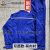 中国五冶工作服 双层有内衬 冬装加厚长袖套装包邮发出 五冶春秋装（单层套装） 165