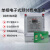 DDSY606预付费电表插卡家用电能表智能单相电子式ic磁卡表 2.5-10A