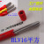 ZR-BLV2.54 10162535507095平方铝芯国标电源线电缆铝线BVR架空线 需要颜色直接备注